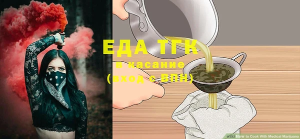 метадон Няндома