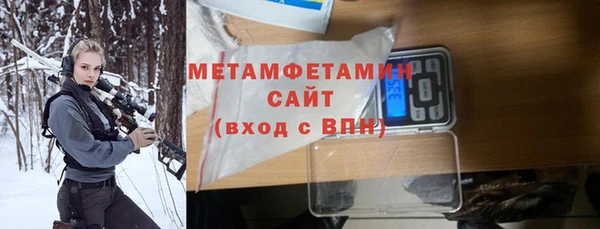 прущие крисы Струнино