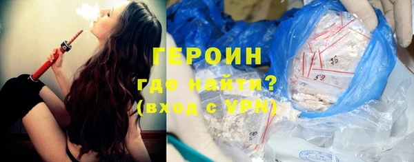 скорость Нязепетровск