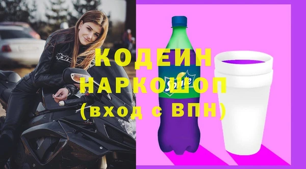 мдма Туринск