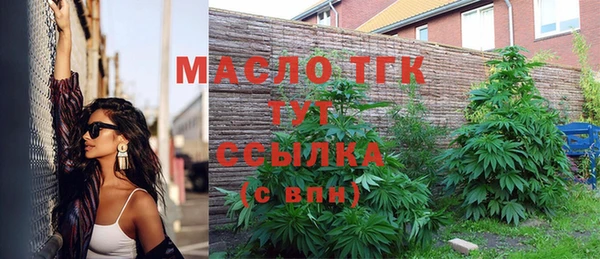 скорость Нязепетровск
