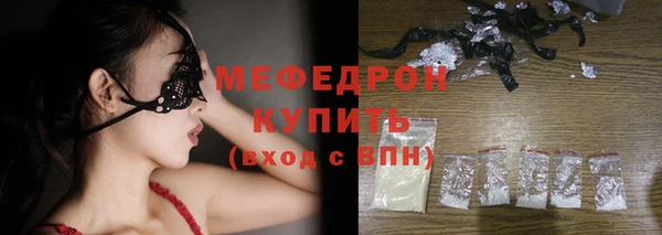 метадон Няндома