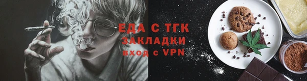 метадон Няндома