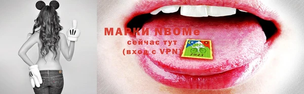 ПСИЛОЦИБИНОВЫЕ ГРИБЫ Нягань