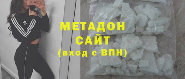 ПСИЛОЦИБИНОВЫЕ ГРИБЫ Нягань