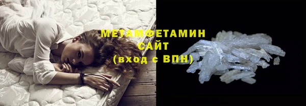 скорость Нязепетровск