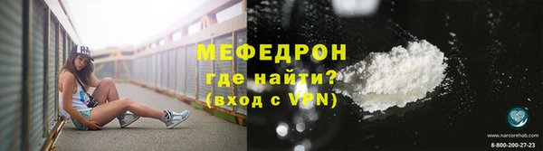 ПСИЛОЦИБИНОВЫЕ ГРИБЫ Нягань