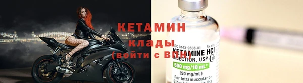 скорость Чекалин