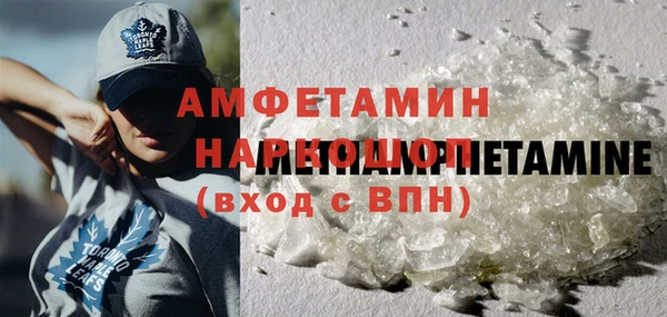 скорость Нязепетровск