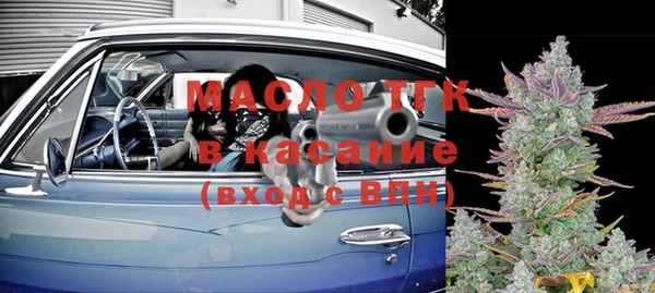 ПСИЛОЦИБИНОВЫЕ ГРИБЫ Нягань