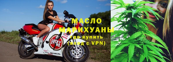 скорость Нязепетровск