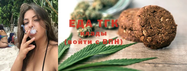 метадон Няндома