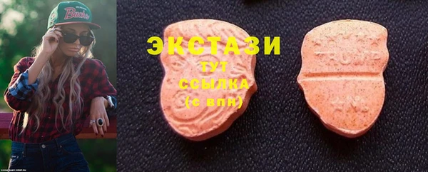 метадон Няндома