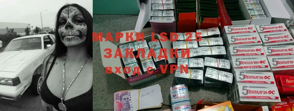 кокаин VHQ Баксан