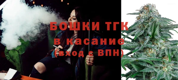 амф Новокубанск