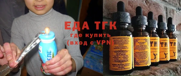 сатива Тында