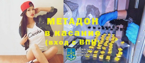 ПСИЛОЦИБИНОВЫЕ ГРИБЫ Нягань
