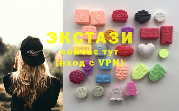метадон Няндома