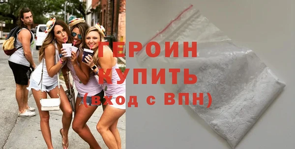 скорость Нязепетровск