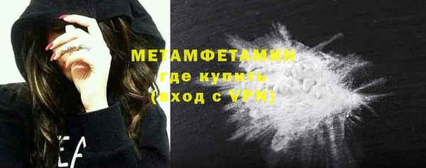 ПСИЛОЦИБИНОВЫЕ ГРИБЫ Нягань