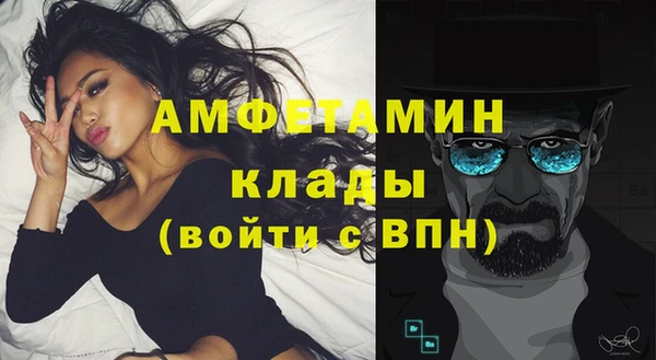 скорость Нязепетровск