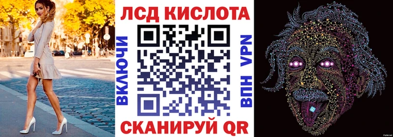 Марки N-bome 1,5мг  где найти   Мосальск 