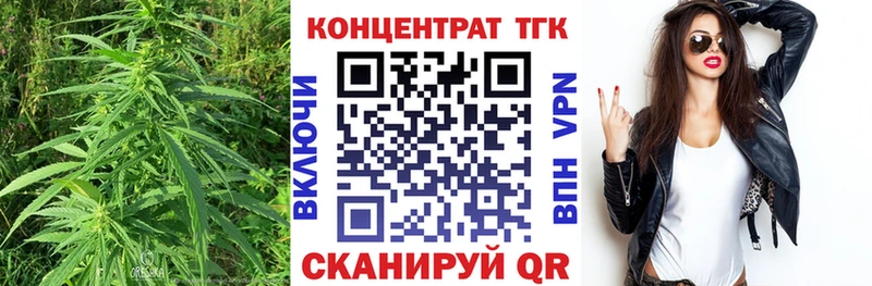 MEGA tor  наркота  Мосальск  ТГК гашишное масло 