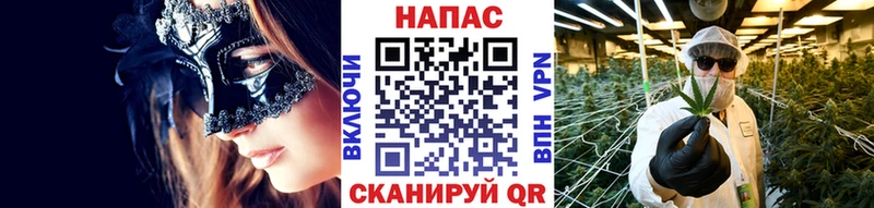 Марихуана Ganja Мосальск